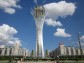 (10/125) Bayterek tornet i Astana, Kazakstan